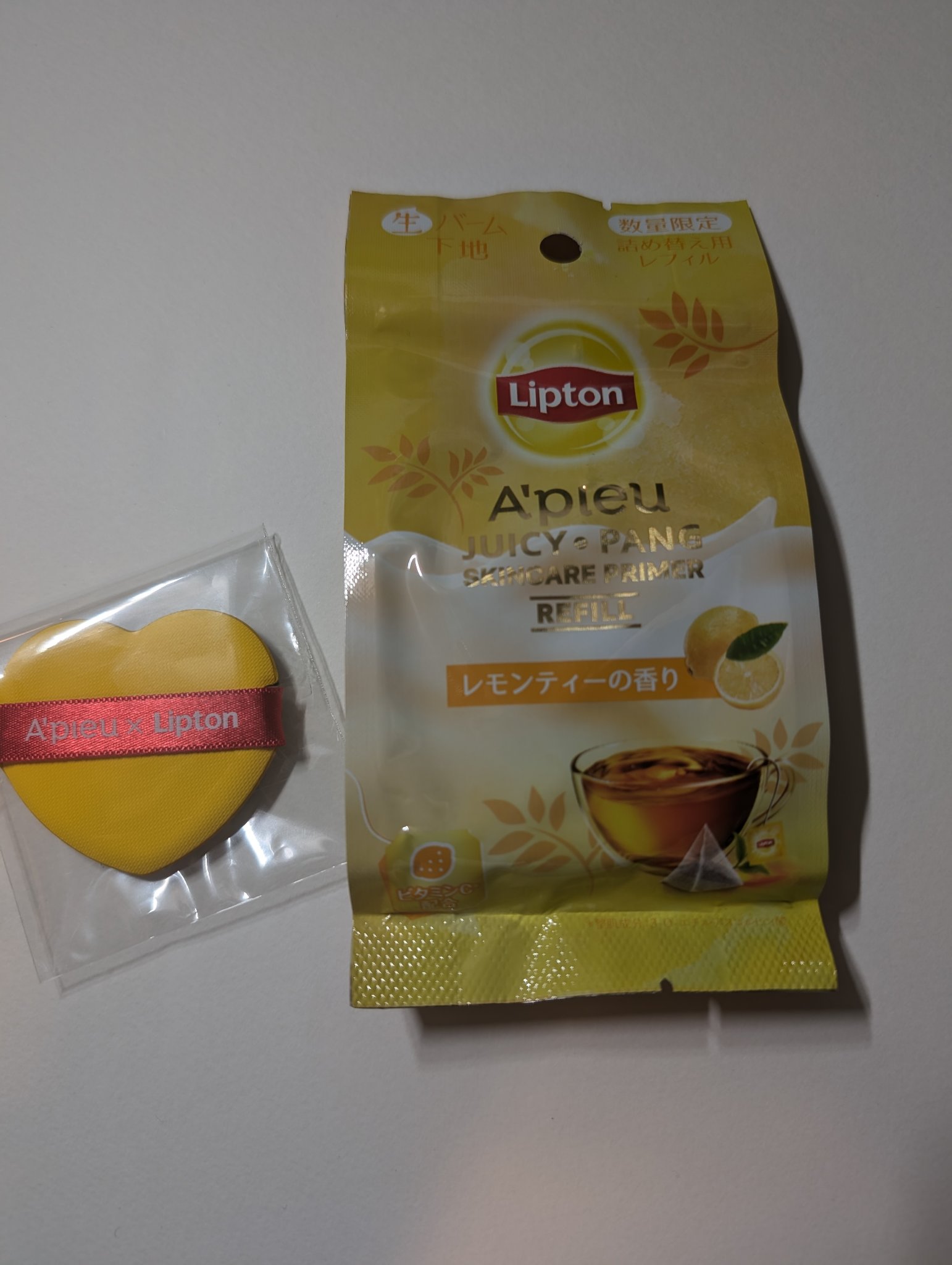 ジューシーパン スキンケアプライマー LT レフィル(レモンティーの香り)(限定)/A’pieu/化粧下地を使ったクチコミ（2枚目）