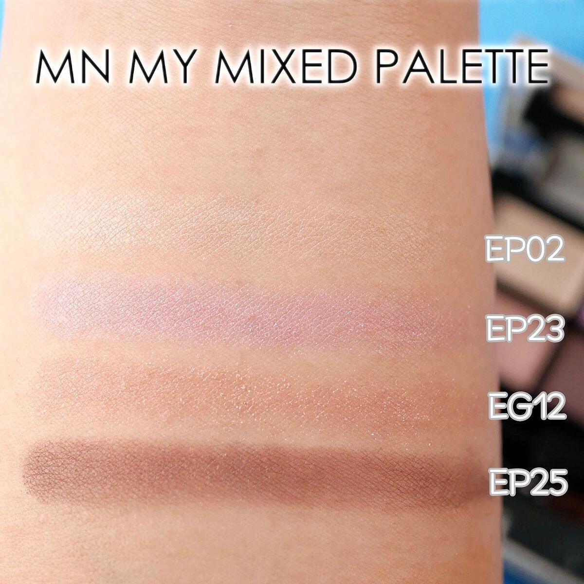 MY MIXED PALETTE 4色カスタムパレット/MN/マルチパレットを使ったクチコミ(6枚目)