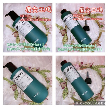 ã䜿ã£ãã¯ãã³ãïŒ1æç®ïŒ