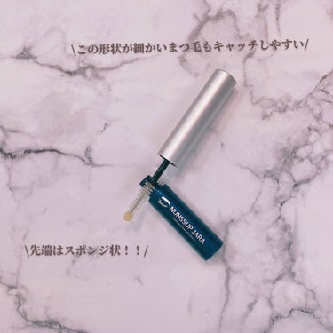 Eyebrow&Eyelash Serum/NUNSSUP JARA/まつげ美容液を使ったクチコミ（3枚目）