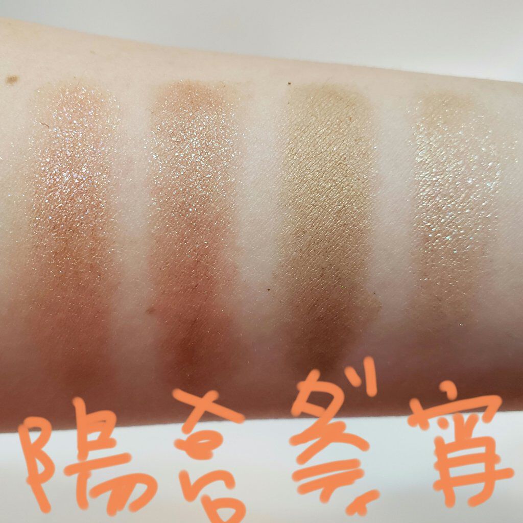 セルヴォーク ヴォランタリー アイズ/Celvoke/単色アイシャドウを使ったクチコミ(2枚目)