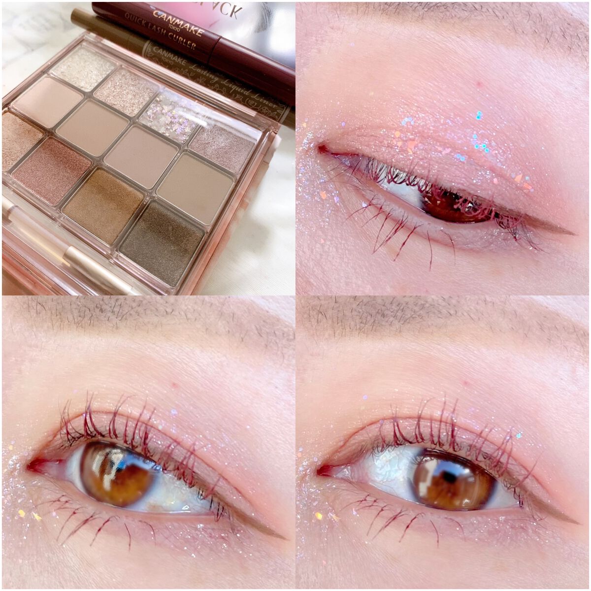 クイックラッシュカーラー/キャンメイク/マスカラ下地を使ったクチコミ（1枚目）