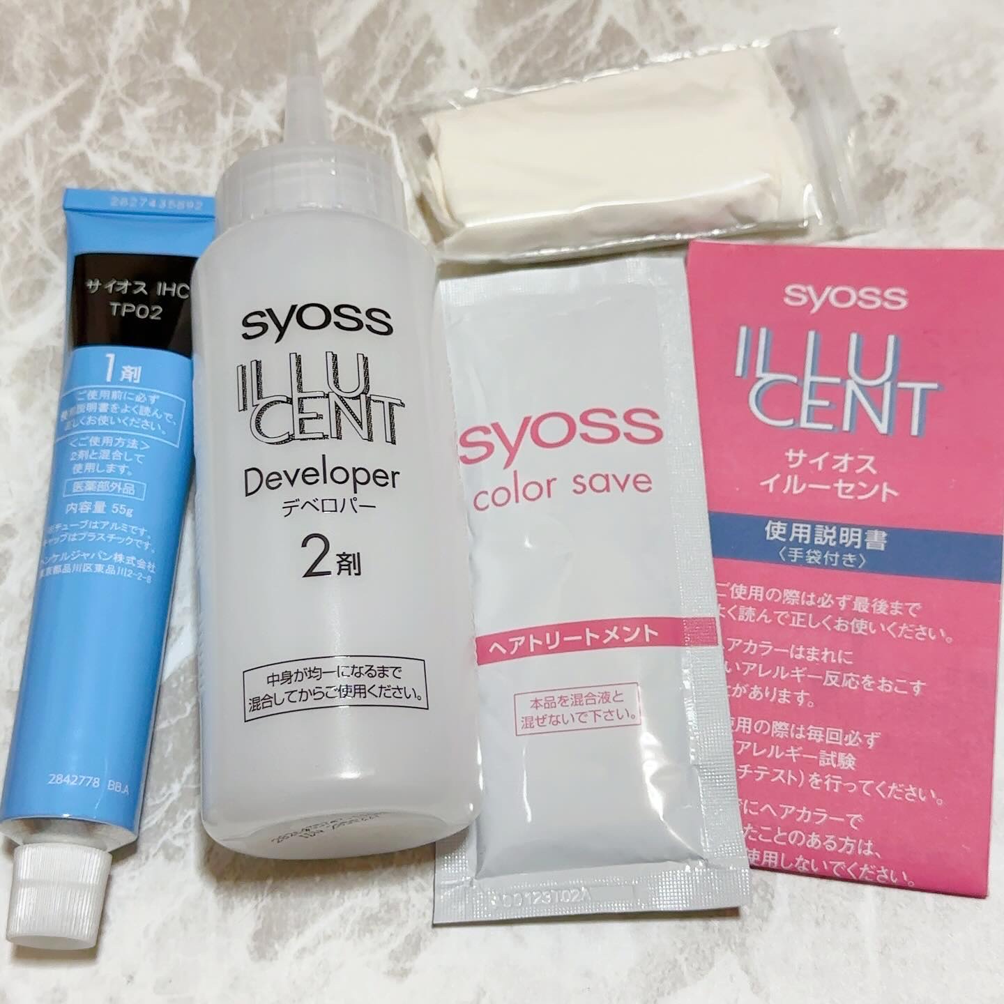 イルーセント ミルキーヘアカラー/サイオス/ヘアカラーを使ったクチコミ（3枚目）