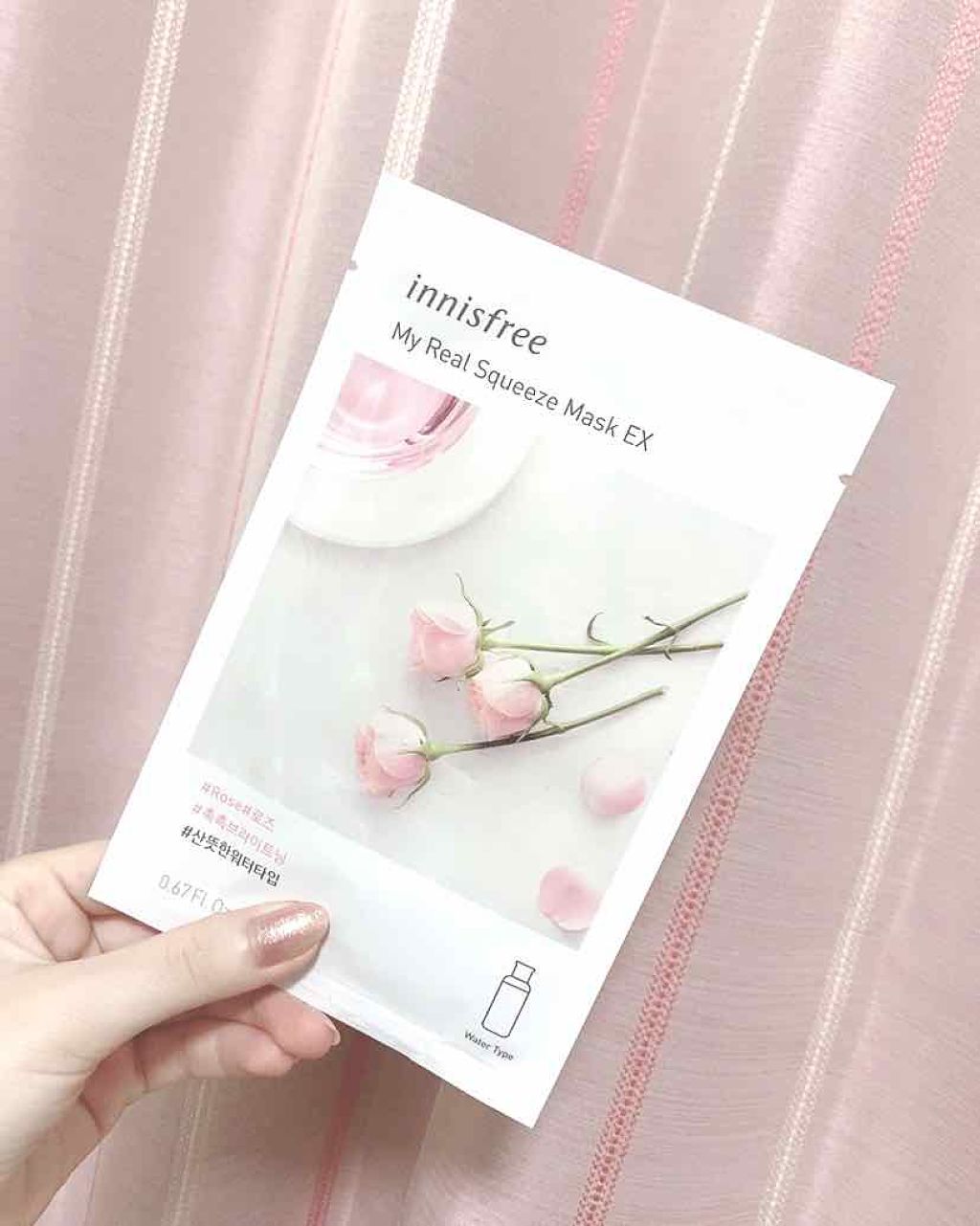 マイリアル スクイーズ マスクシート/innisfree/シートマスク・パックを使ったクチコミ(1枚目)