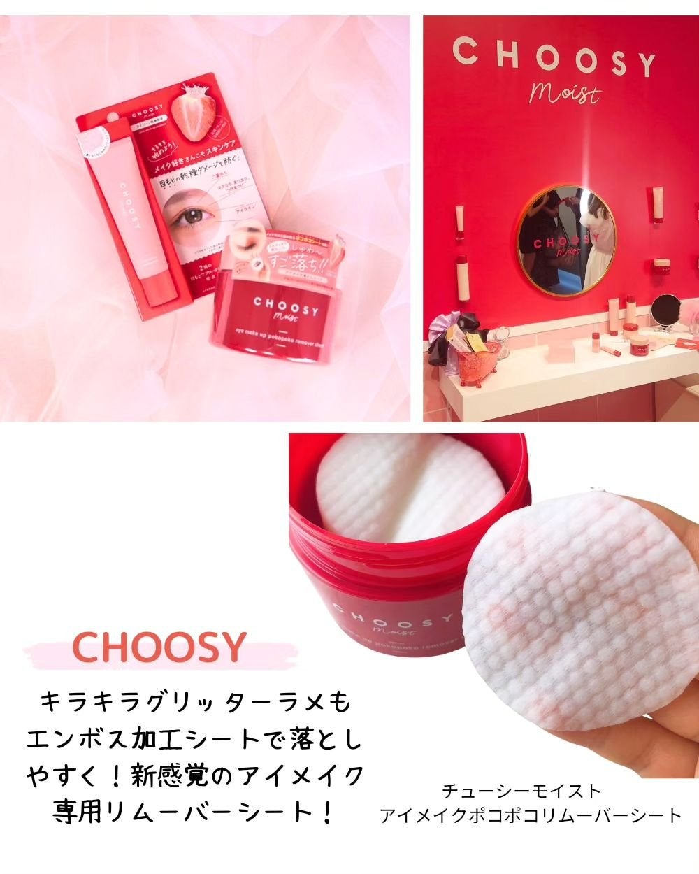 マスク マスコード/サンスマイル/マスクを使ったクチコミ(4枚目)