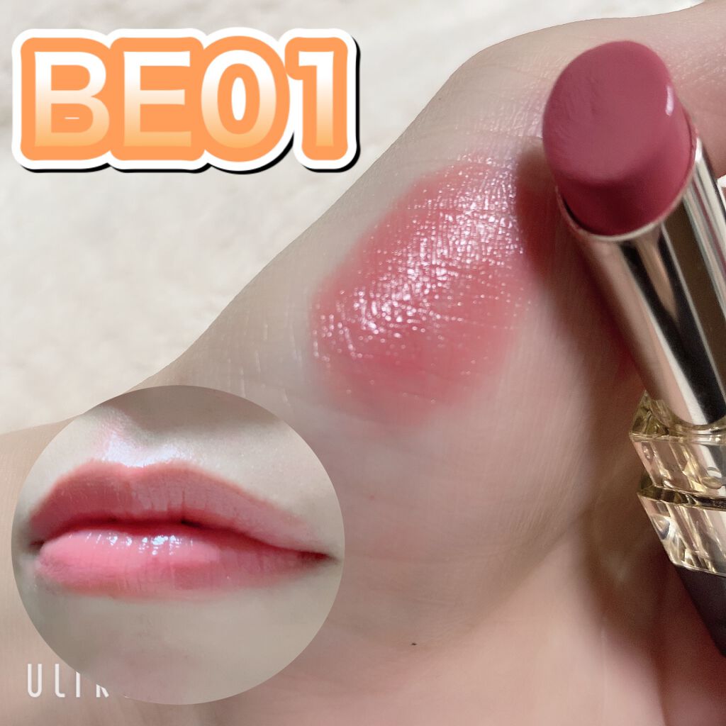 ブライトアップルージュ/media/口紅を使ったクチコミ(4枚目)