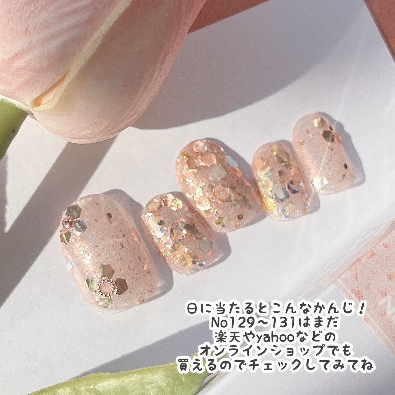 ジーニッシュ/ジーニッシュマニキュア/マニキュアを使ったクチコミ(9枚目)