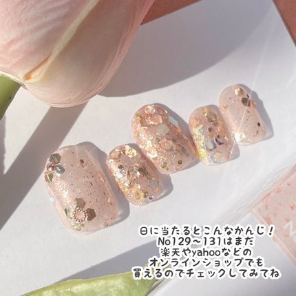 ジーニッシュ No.131 シエロ/ジーニッシュマニキュア/マニキュアの画像