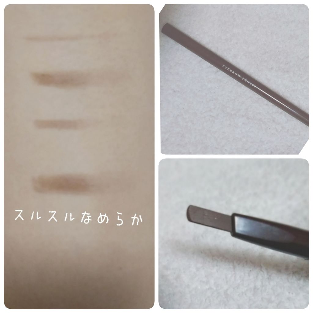 アイブロウ 三角芯D/DAISO/アイブロウペンシルを使ったクチコミ(2枚目)
