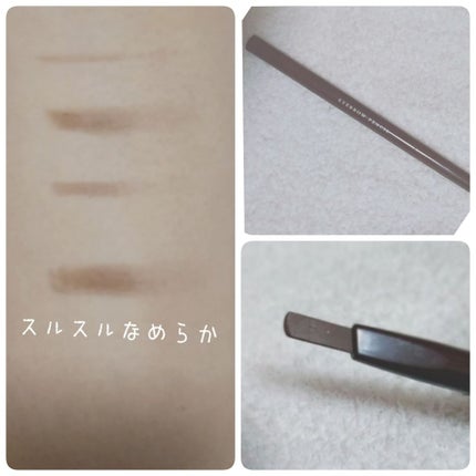 アイブロウ 三角芯D/DAISO/アイブロウペンシルを使ったクチコミ(2枚目)