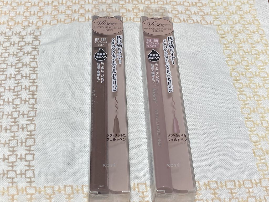 アンティークパステル ライナー/Visée/リキッドアイライナーを使ったクチコミ（1枚目）