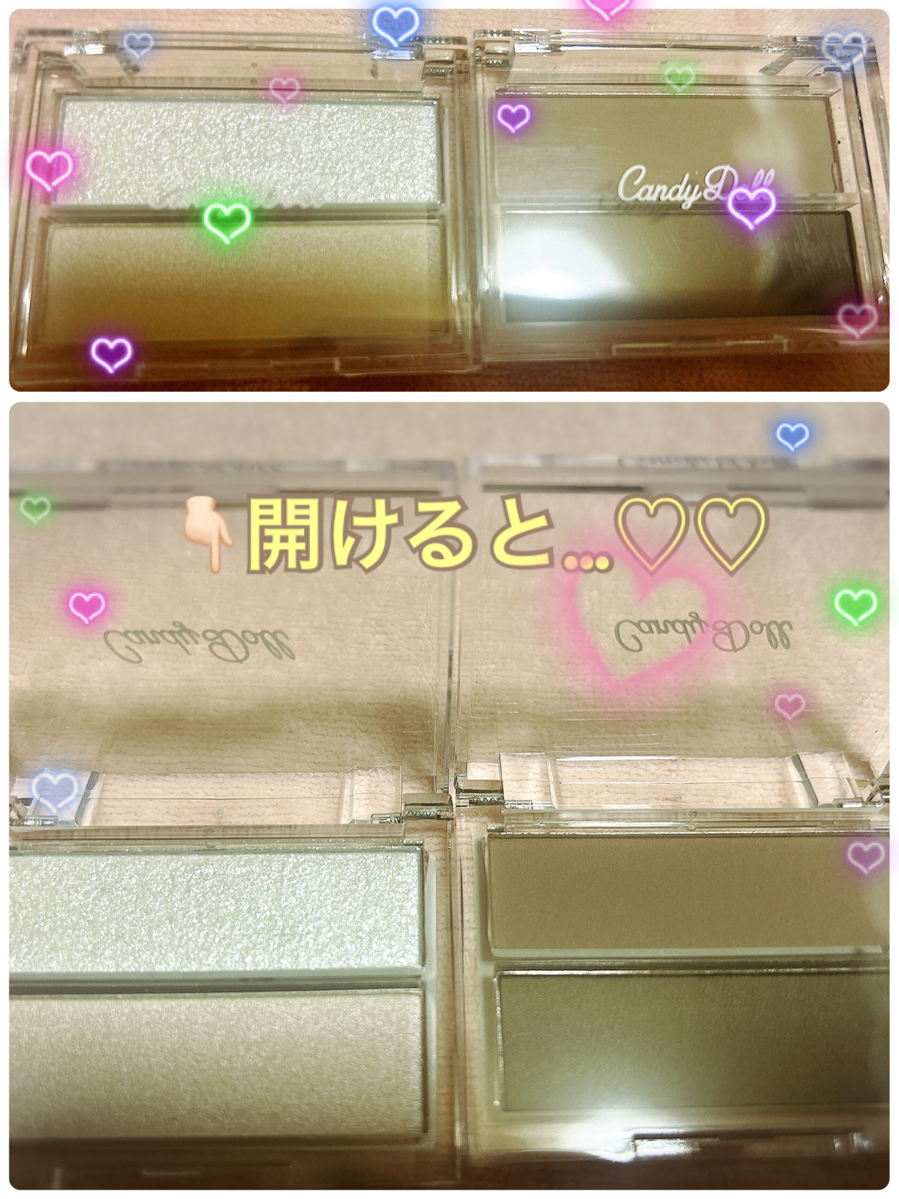 ハイライトパレット 02 オーロラヴェール/CandyDoll/パウダーハイライトを使ったクチコミ（2枚目）