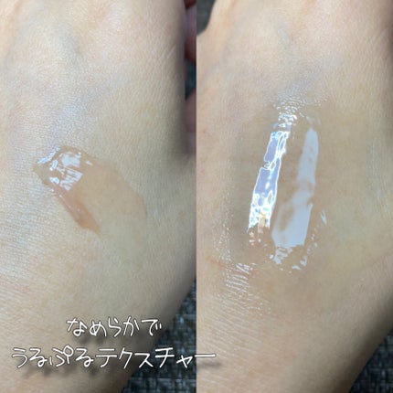 ビタグレーズドリップマスク/TOCOBO/リップマスクを使ったクチコミ(4枚目)