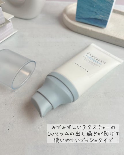 ヒアルーシカ ウォーターフィット サンセラム/SKIN1004/日焼け止めローションを使ったクチコミ(3枚目)
