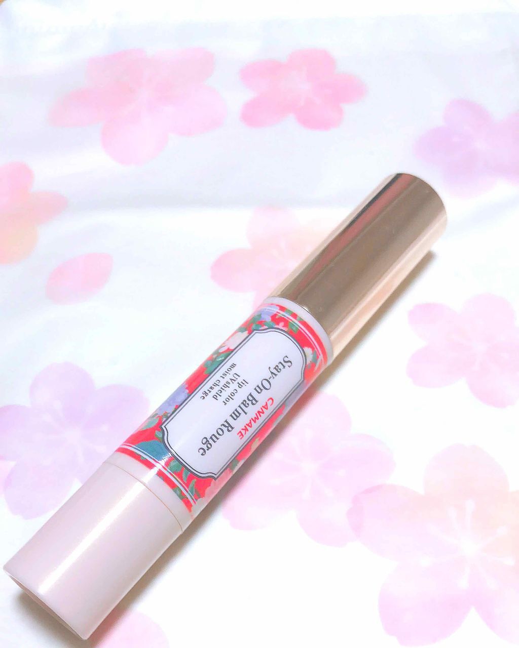 ステイオンバームルージュ/キャンメイク/口紅を使ったクチコミ(1枚目)