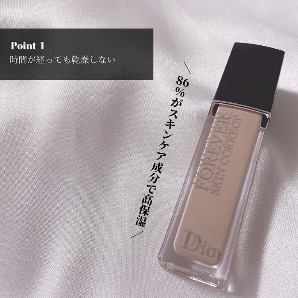 OLちゃん/田中みな実オタク on LIPS 「田中みな実愛用品×Diorコンシーラー⋆噂で気になっていたD..」(3枚目)