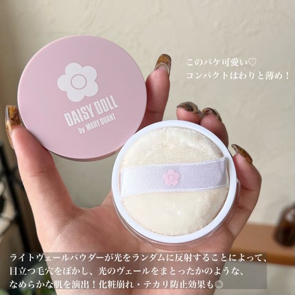 ルース パウダー/DAISY DOLL by MARY QUANT/ルースパウダーを使ったクチコミ(3枚目)