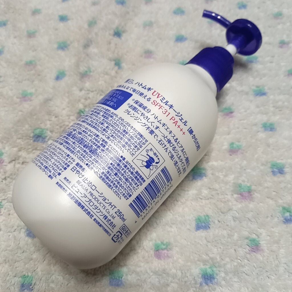 ハトムギ UVミルキージェル/麗白/日焼け止めミルクを使ったクチコミ(2枚目)