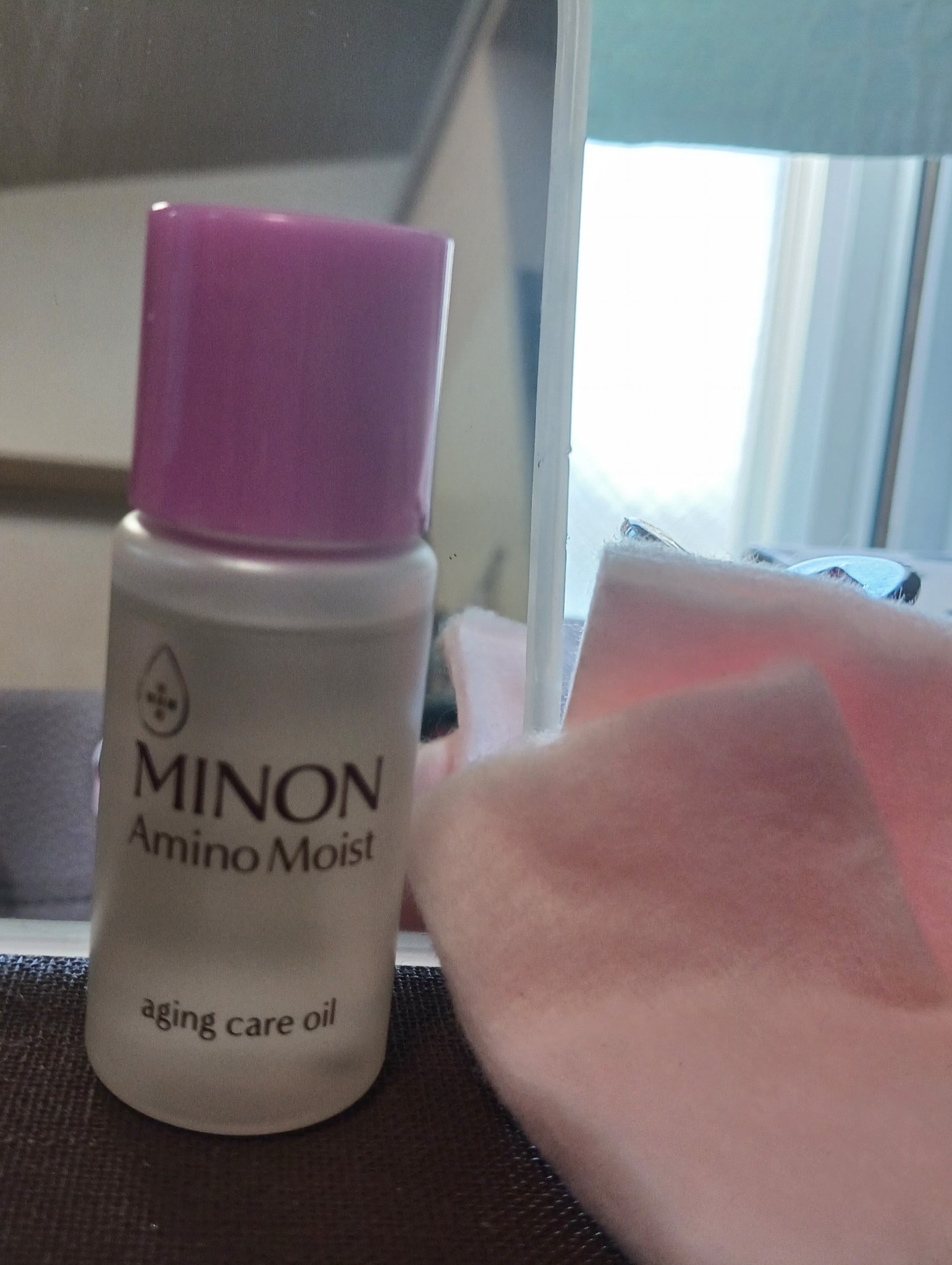 ミノン アミノモイスト エイジングケア オイル/ミノン/フェイスオイルを使ったクチコミ（2枚目）