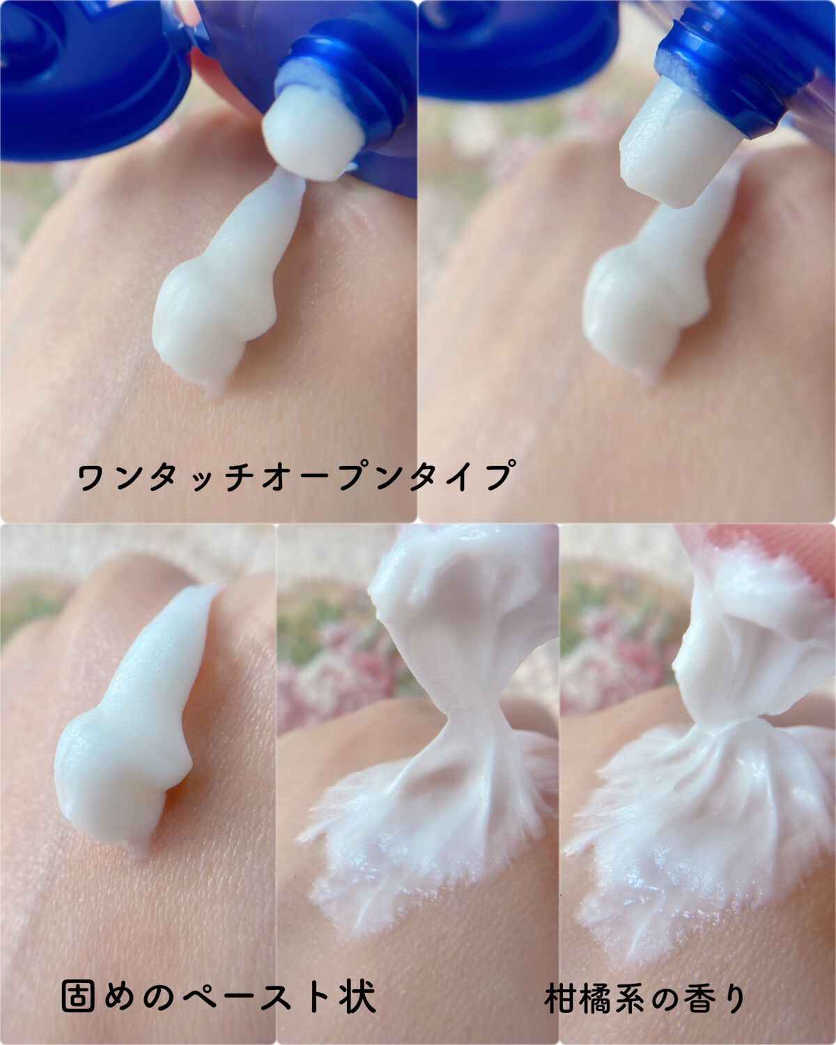 プレミアムフェイスウォッシュ グランホイップ/&GINO/洗顔フォームを使ったクチコミ（3枚目）