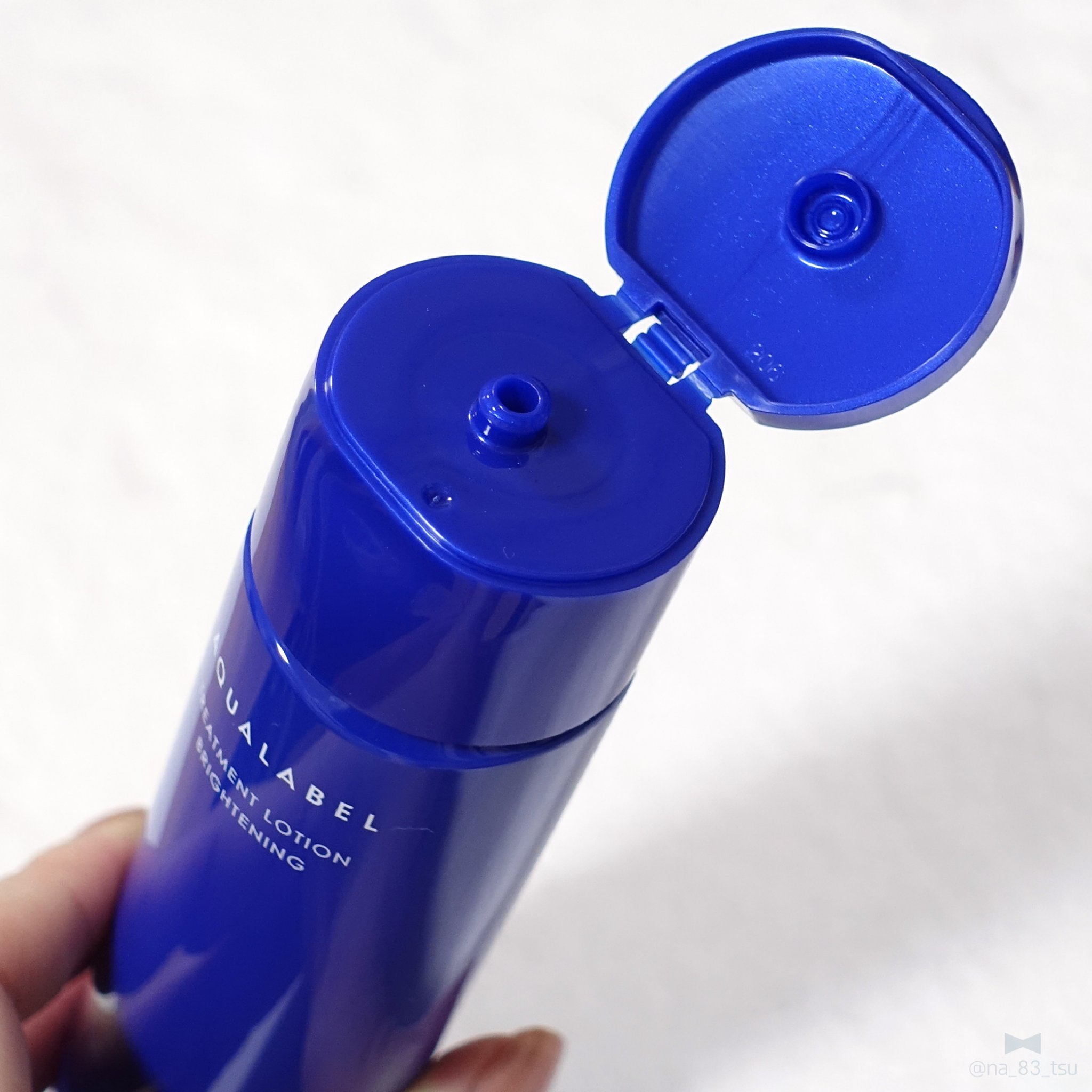 トリートメントローション （ブライトニング） とてもしっとり/アクアレーベル/化粧水を使ったクチコミ（3枚目）