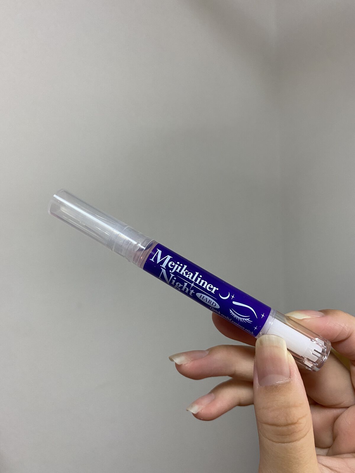 メジカライナー ナイト＆ハード/シェモア/二重まぶた用アイテムを使ったクチコミ（1枚目）