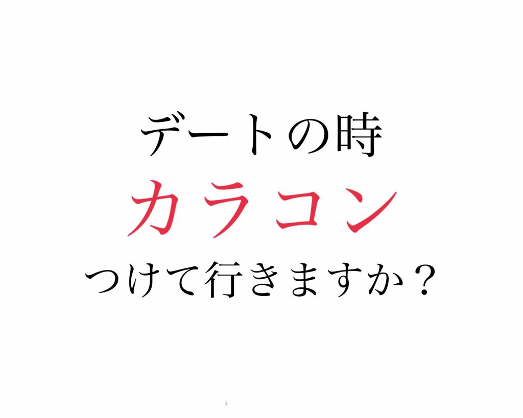 百合 on LIPS 「こんにちは、百合です・:*+.((°ω°))/.:+あけまして..」(1枚目)