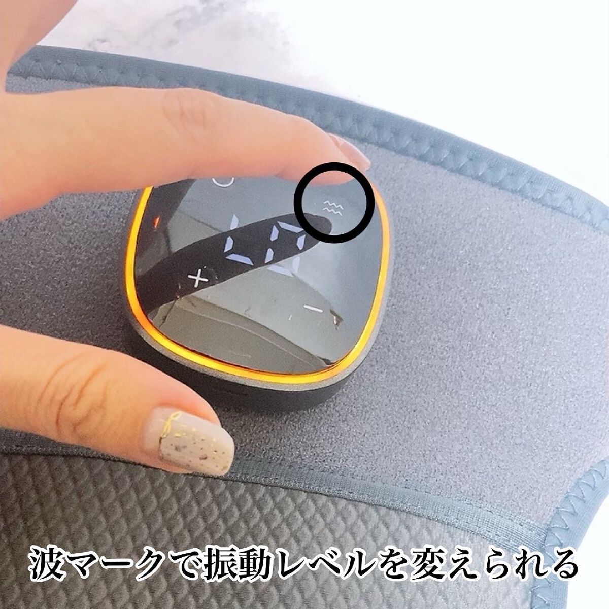 膝マッサージャー/KLK/その他マッサージャーを使ったクチコミ(5枚目)