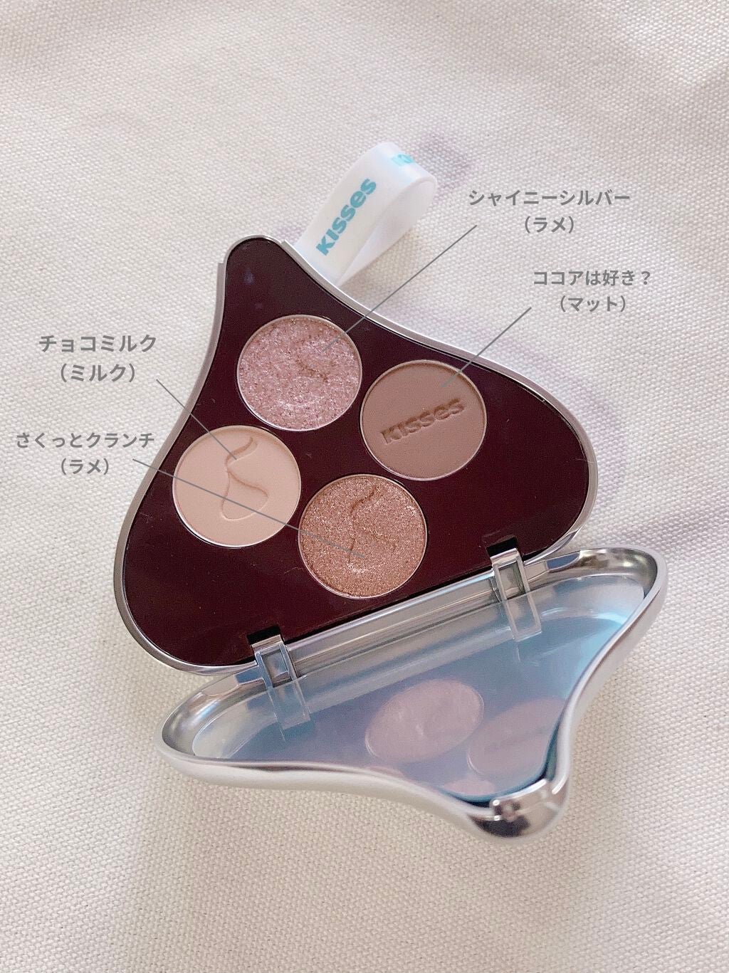 キスチョコレート プレイカラーアイズ/ETUDE/アイシャドウパレットを使ったクチコミ(2枚目)