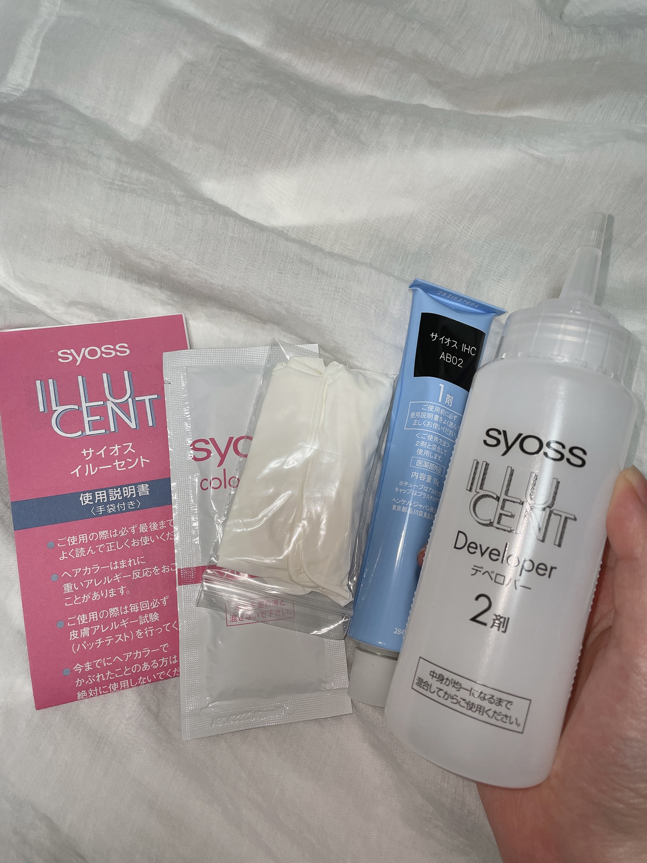 イルーセント ミルキーヘアカラー アクアブルー/サイオス/ヘアカラーを使ったクチコミ（3枚目）