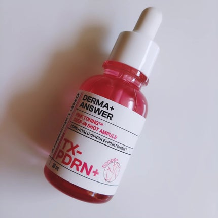 ピンクトーニング™︎ディープインショットアンプル/CNP Laboratory/美容液を使ったクチコミ(1枚目)