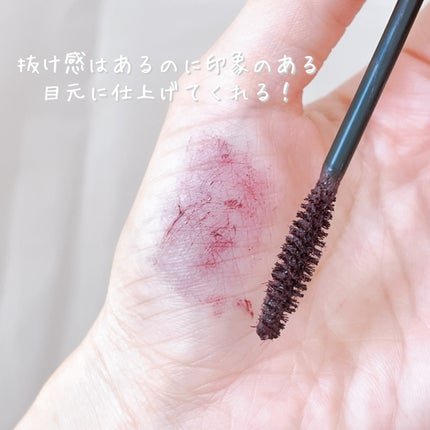 ラッシュデザイナー・ビルドアップマスカラ ボリュームロング/ブリリアージュ/マスカラを使ったクチコミ(3枚目)
