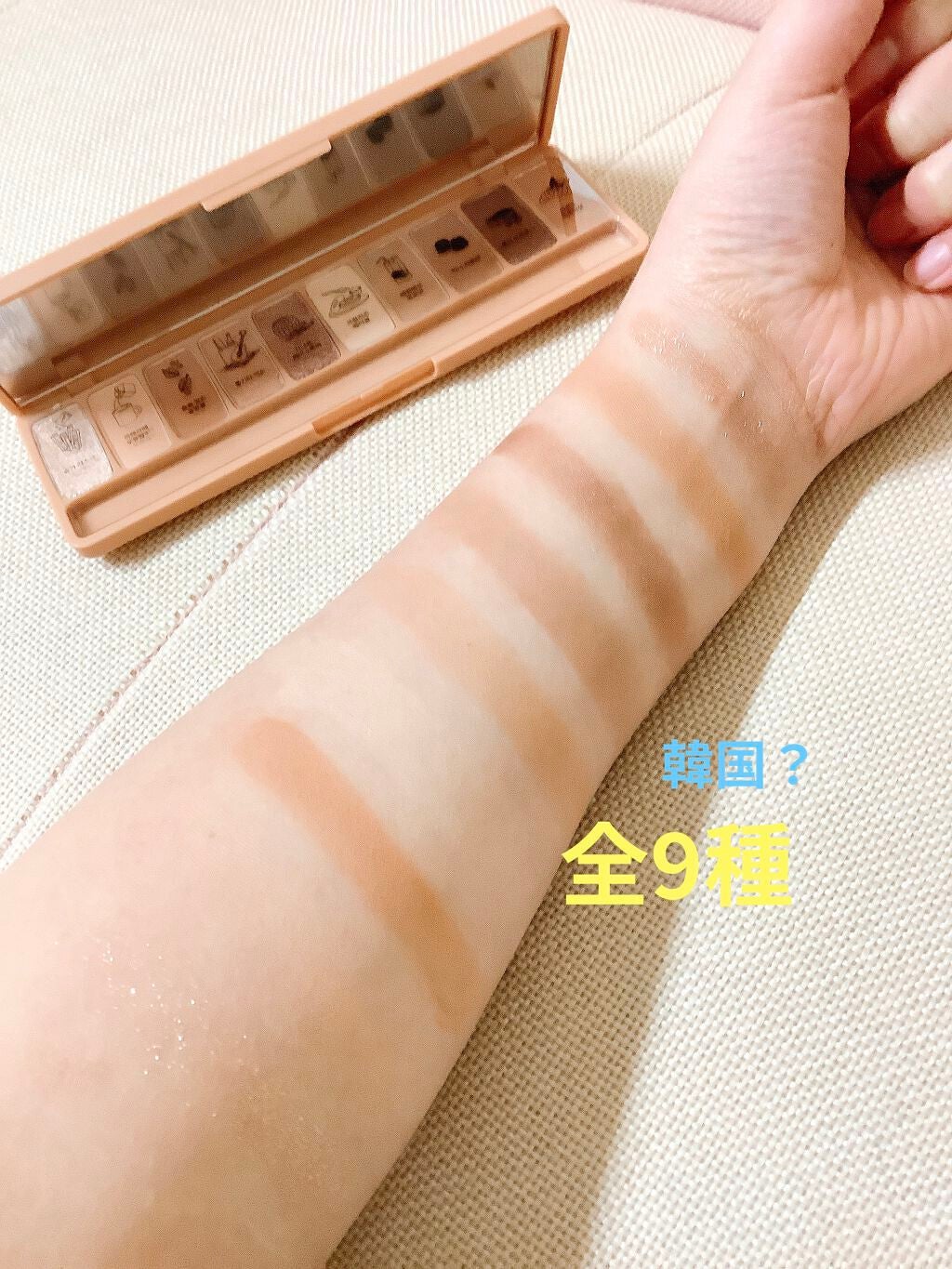 らあん on LIPS 「..」(2枚目)