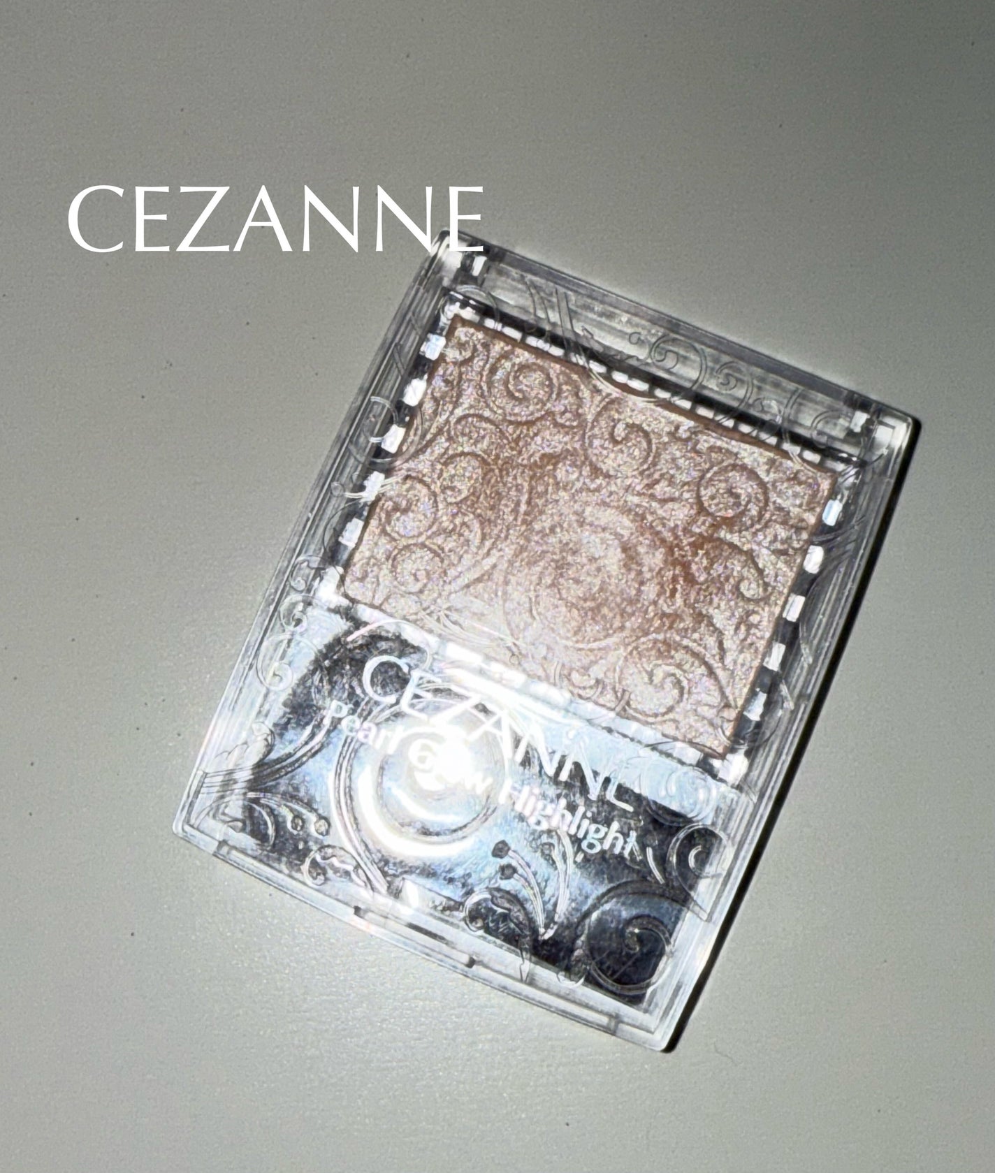 パールグロウハイライト/CEZANNE/パウダーハイライトを使ったクチコミ(1枚目)