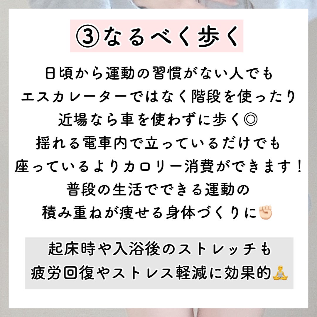 ハトムギ保湿ジェル(ナチュリエ スキンコンディショニングジェル)/ナチュリエ/美容液を使ったクチコミ(4枚目)