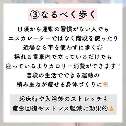 ハトムギ保湿ジェル(ナチュリエ スキンコンディショニングジェル)/ナチュリエ/美容液を使ったクチコミ(4枚目)