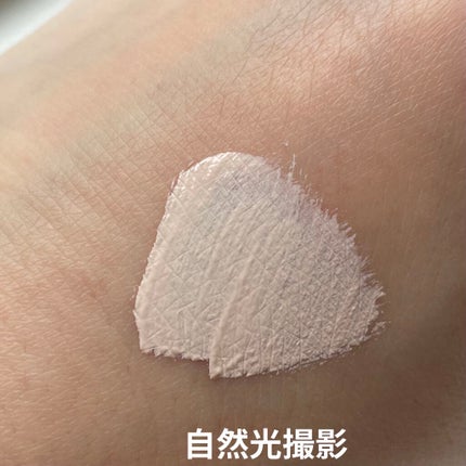 【旧】ディオールスキン フォーエヴァー スキン コレクト コンシーラー/Dior/リキッドコンシーラーを使ったクチコミ(4枚目)