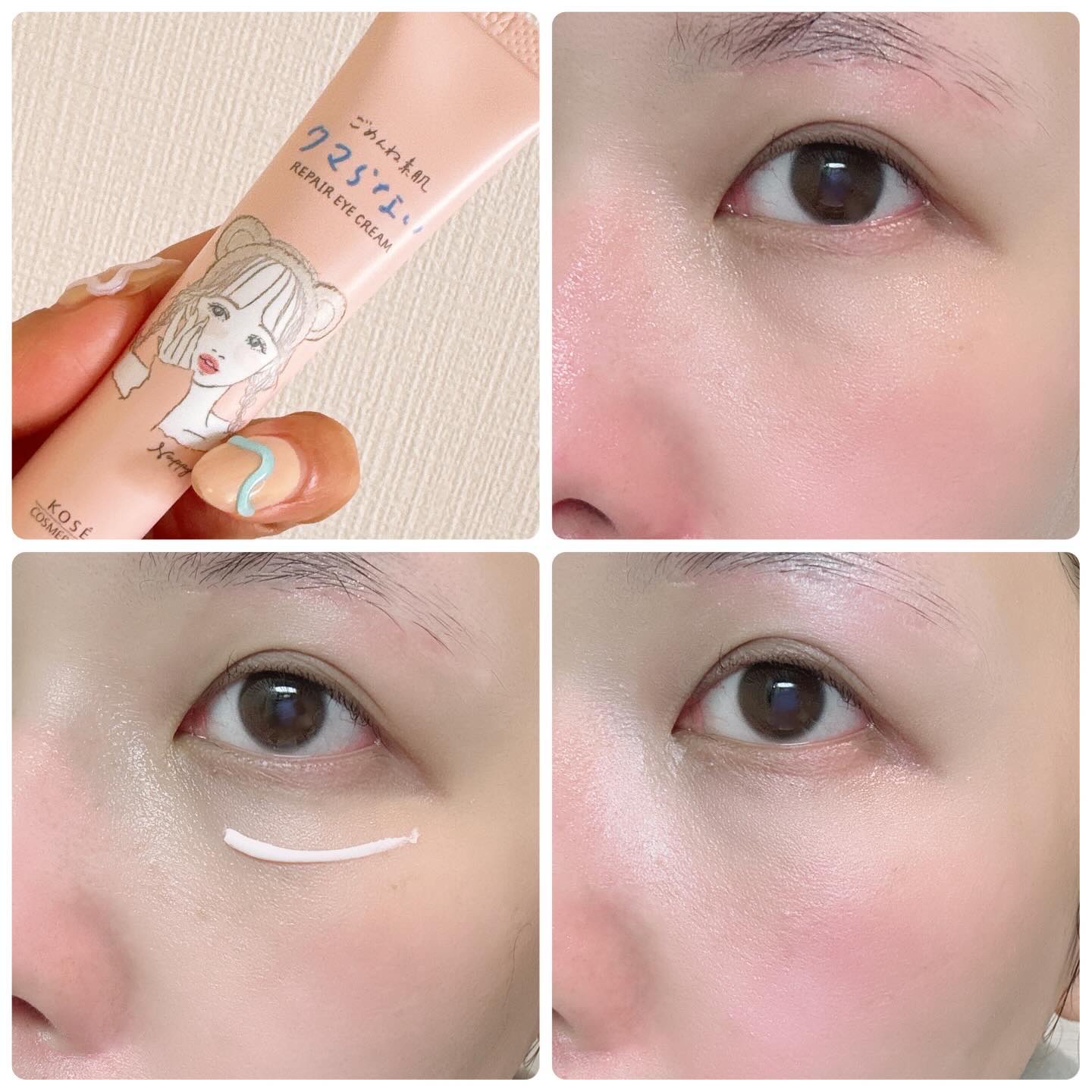 ごめんね素肌マスク/クリアターン/シートマスク・パックを使ったクチコミ（2枚目）