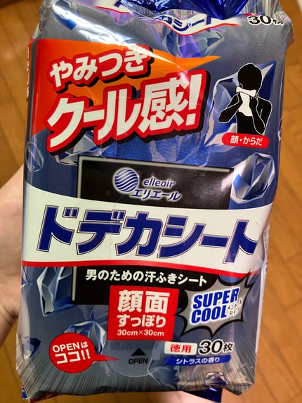 ドデカシート/エリエール/ボディシートを使ったクチコミ(1枚目)