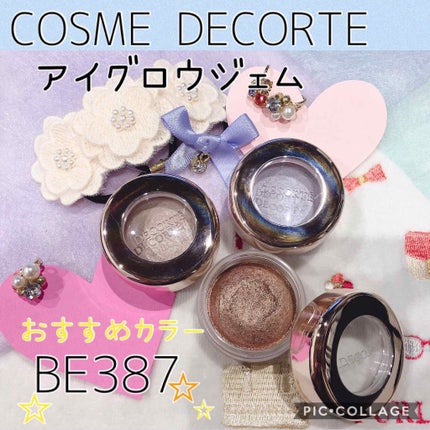 アイグロウ ジェム/DECORTÉ/ジェル・クリームアイシャドウを使ったクチコミ(1枚目)