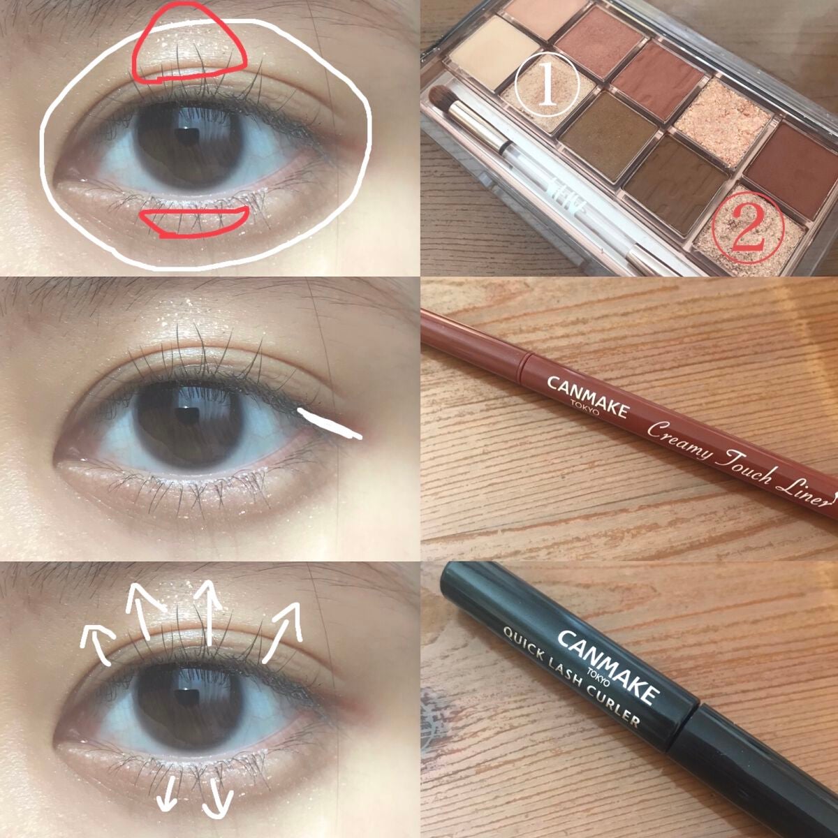 クイックラッシュカーラー/キャンメイク/マスカラ下地を使ったクチコミ(3枚目)