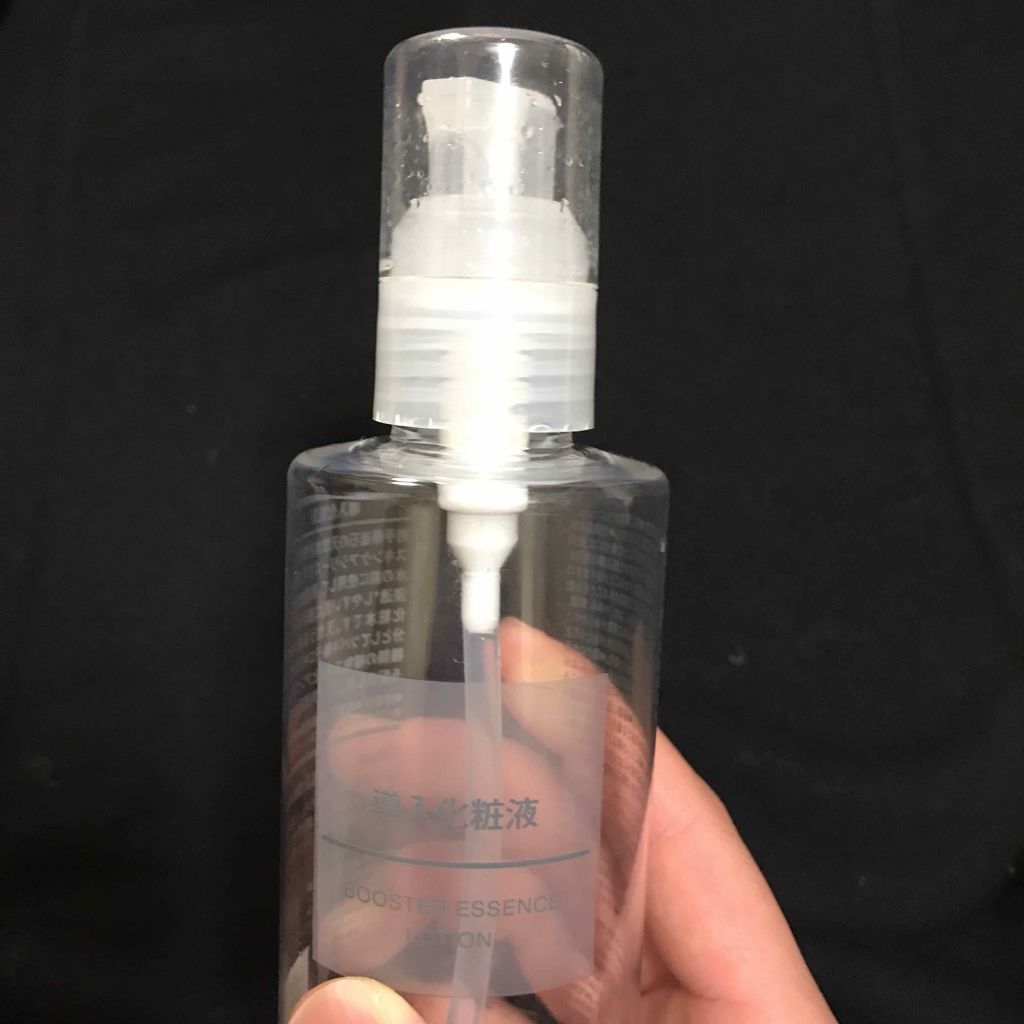 導入化粧液/無印良品/ブースター・導入液を使ったクチコミ(1枚目)