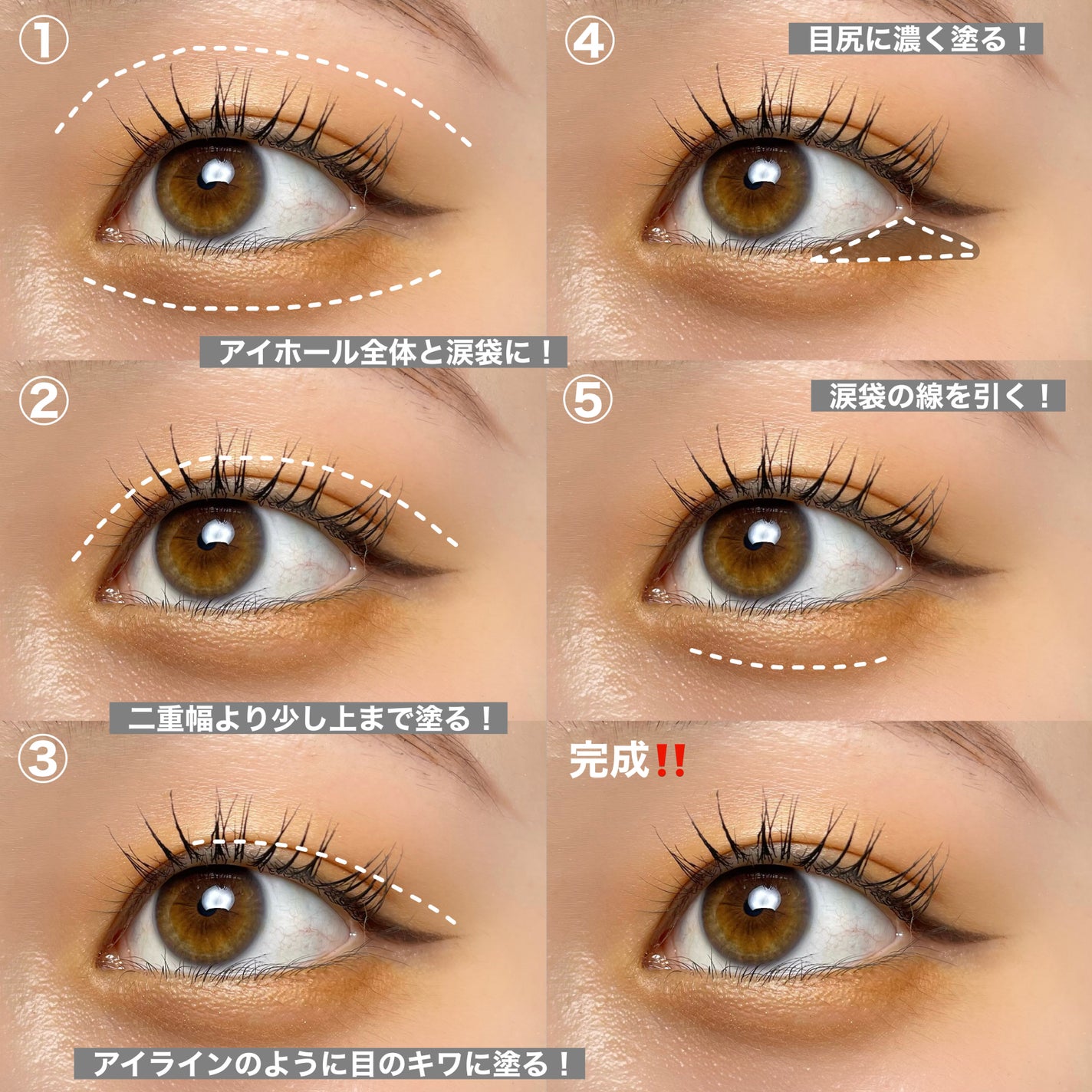 SUIKOミネラルマルチカラー/SUIKO HATSUCURE/単色アイシャドウを使ったクチコミ(5枚目)