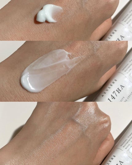 147バリアクリーム/Dr.Althea/フェイスクリームを使ったクチコミ(3枚目)