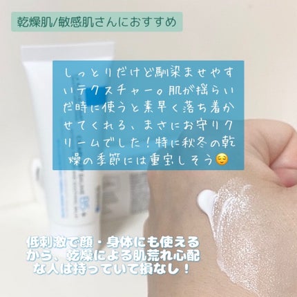 ã·ã«ãã©ã¹ã ãªãã¢ã¯ãªãŒã  B5+	/ã© ããã·ã¥ ããŒ/ãã§ã€ã¹ã¯ãªãŒã ã䜿ã£ãã¯ãã³ãïŒ2æç®ïŒ