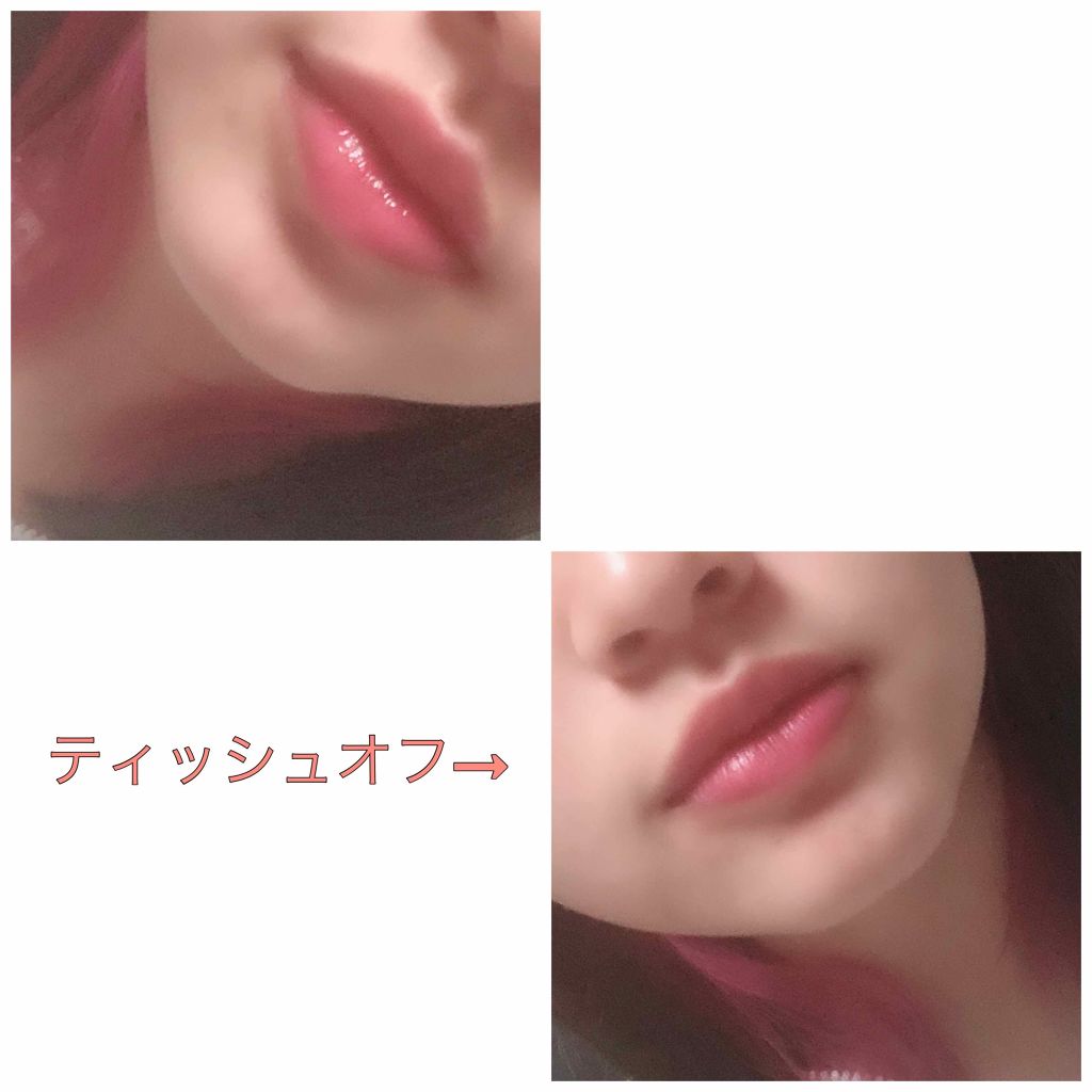 プランパーティントスティック/リップデコ/リップティントを使ったクチコミ(4枚目)