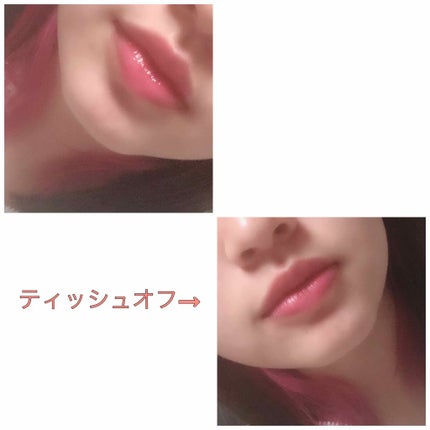 プランパーティントスティック/リップデコ/リップティントを使ったクチコミ(4枚目)