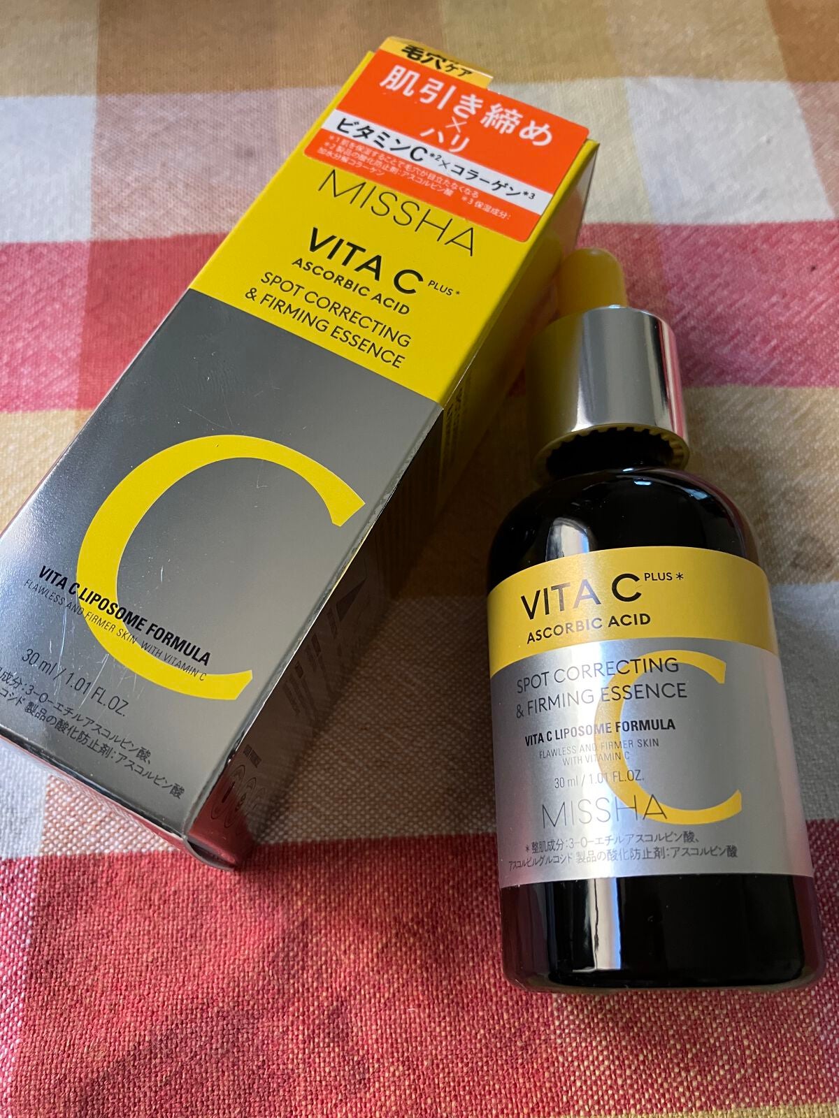 ミシャ ビタシープラス 美容液【日本処方】/MISSHA/美容液を使ったクチコミ(1枚目)