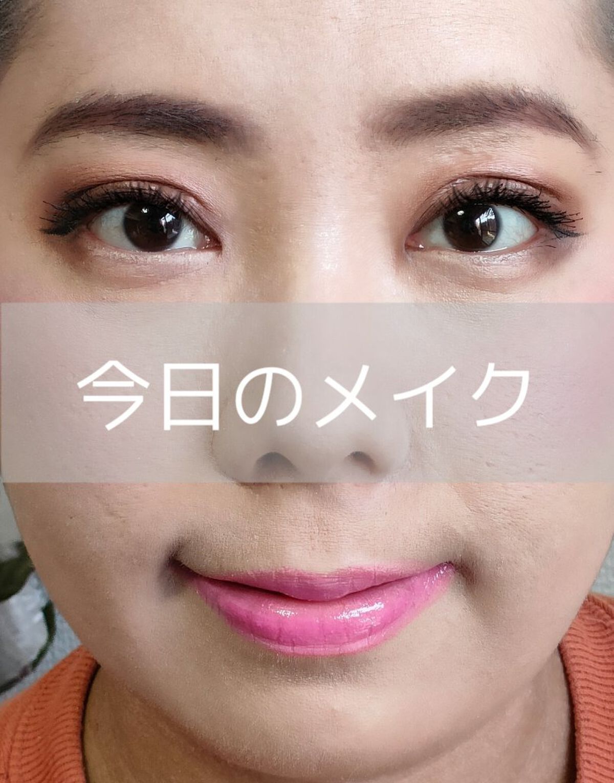 リップクリーム キャンディ ワオ/MAYBELLINE NEW YORK/口紅を使ったクチコミ（1枚目）