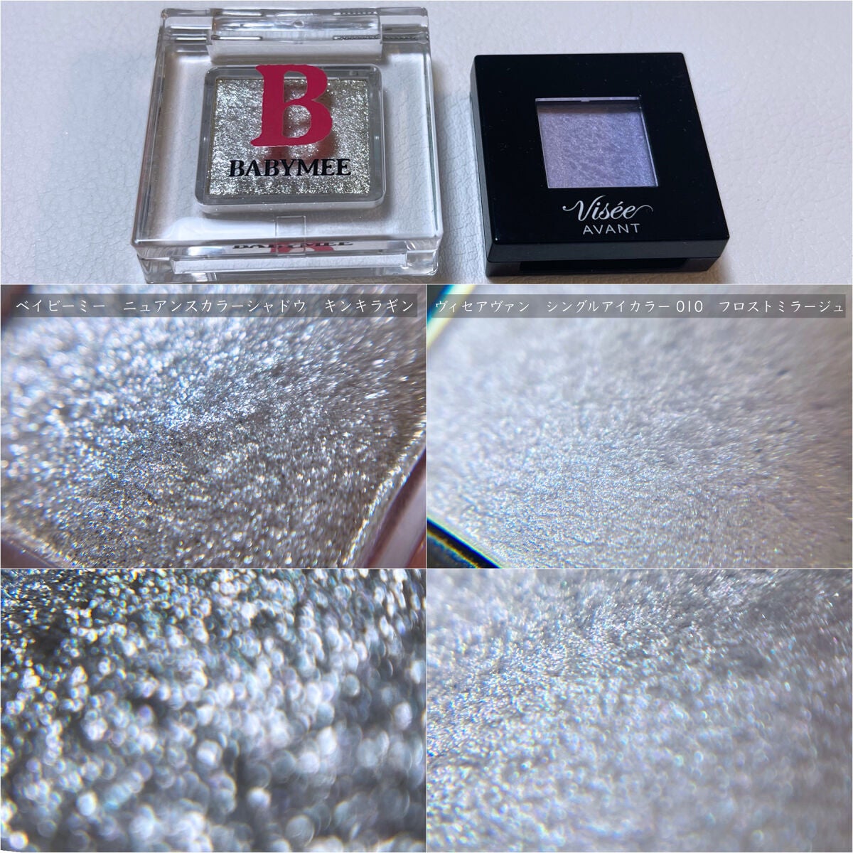 アイ カラー クォード/TOM FORD BEAUTY/アイシャドウパレットを使ったクチコミ(6枚目)